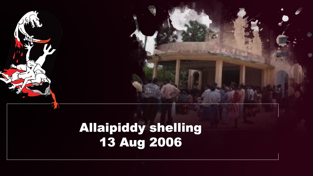 Documentary evidence 1 from Allaipiddy Church Shelling