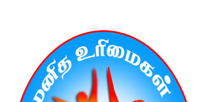 Documentary evidence 1 from Murukandy Family Claymore Attack